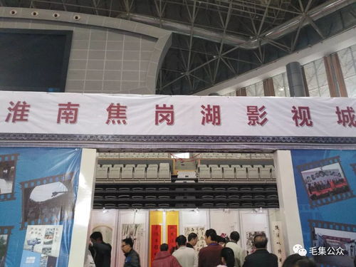 区工委宣传部精心组织文化企业参展 助力文化产业交流融合