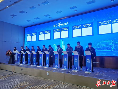 汉台智能汽车合作结硕果，深化交流助推产业创新与文化交融
